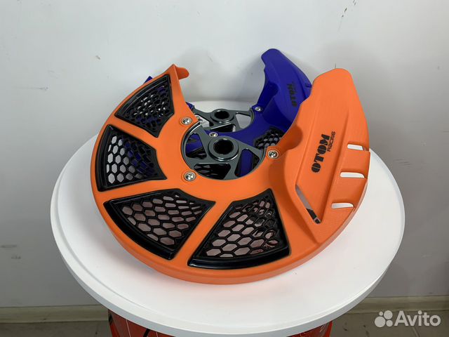 Защита тормозного диска Avantis Enduro otom