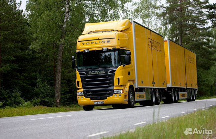 Грузоперевозки в/ из Мариуполь