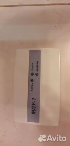 Мду-1 исп.03 R1