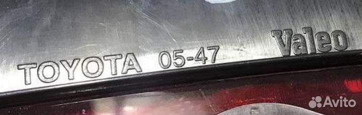 Стоп сигнал Toyota Avensis 2 T250