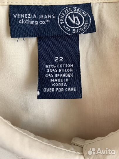 Рубашка Venezia jeans р 56-58 новая