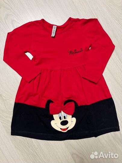 Вещи пакетом