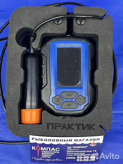 Эхолот Практик 8 v.2, Поплавок мах, защита датчика