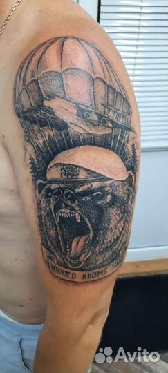 Татуировки