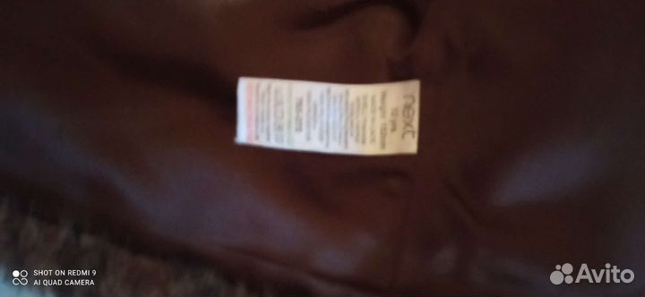 Накидка шубка