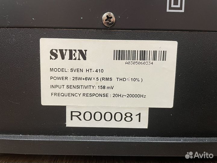 Колонки 5.1 sven HT 410 / Акустическая система