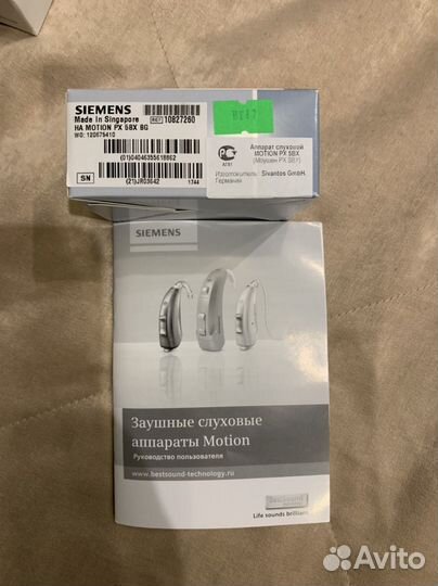 Слуховой аппарат Siemens Motion PX 5BX