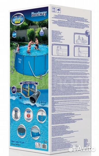 Бассейн каркасный Бествей