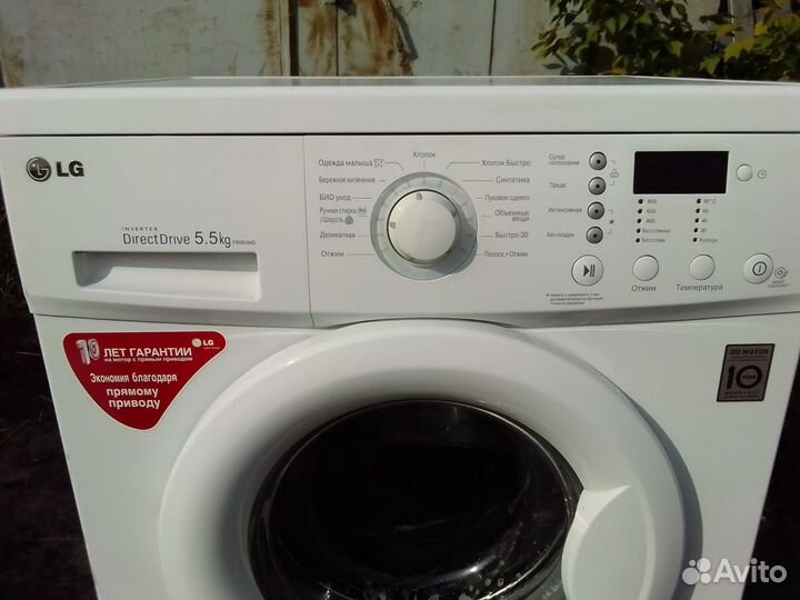 Стиральная машина lg