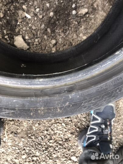 Landsail LS588 UHP 255/45 R18 99W