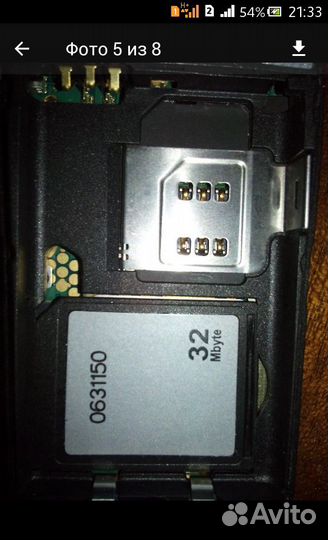 Телефон Nokia 6230i