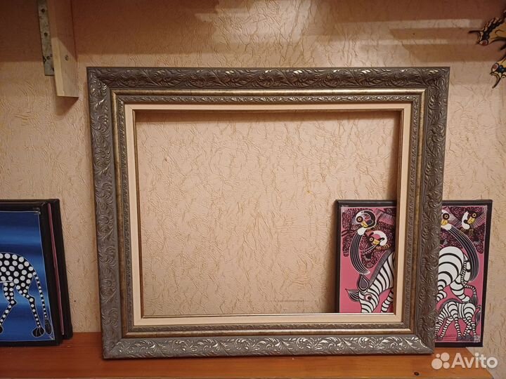 Рамы широкие 40х50см