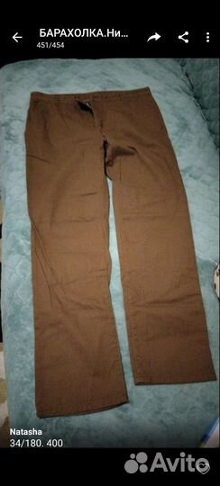 Вещи на мальчика подростка