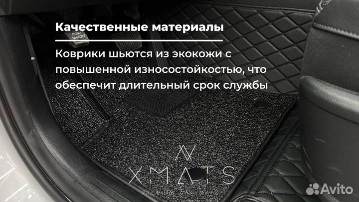 3D коврики из экокожи для KIA Sorento MQ4 5мест