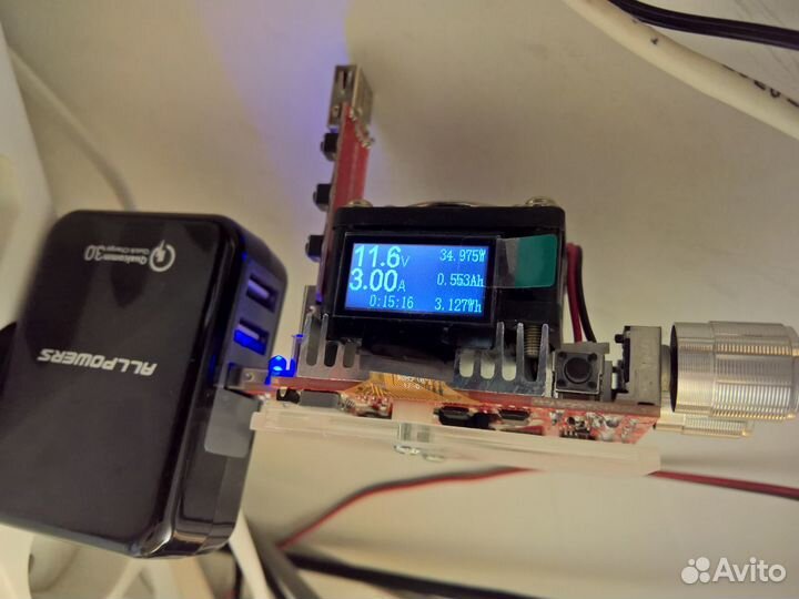 Зарядное устройство с поддержкой QC3.0