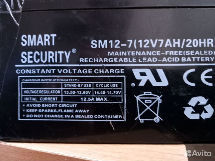 Устройство для видеосьемки