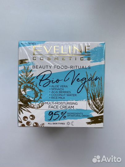 Подарочные наборы, крема