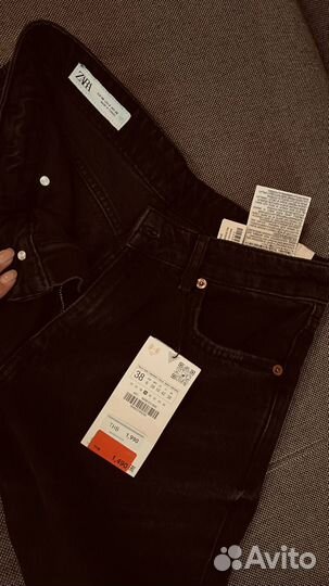 Джинсы zara 38 новые