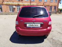 ВАЗ (LADA) Kalina 1.6 MT, 2010, 253 944 км, с пробегом, цена 230 000 руб.