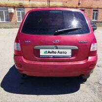 ВАЗ (LADA) Kalina 1.6 MT, 2010, 253 944 км, с пробегом, цена 210 000 руб.