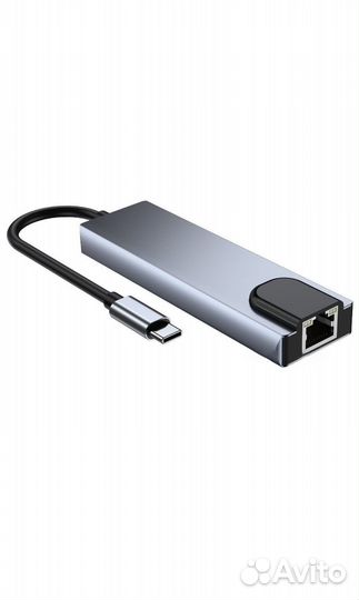 Многофункциональный USB HUB 5 в 1 для компьютера