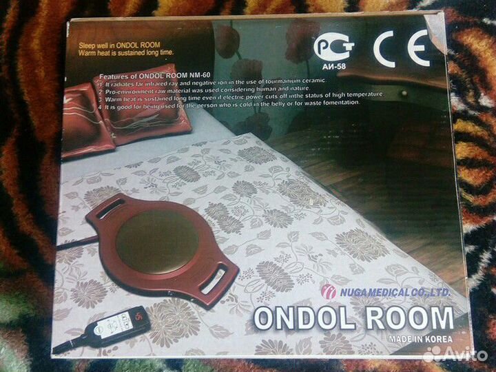 Электрическая грелка nuga best модель ondol room N