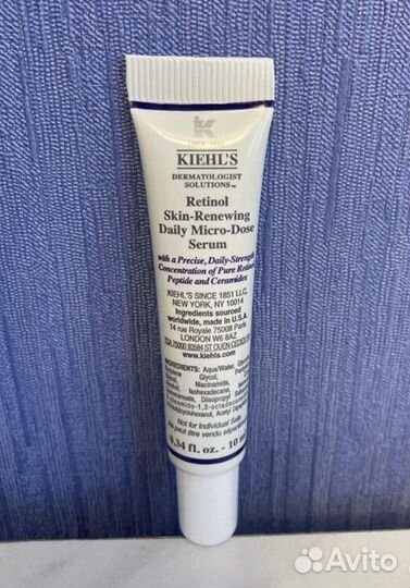 Косметика Килс Kiehl’s. Крем авокадо 48 мл