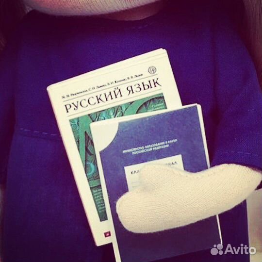 Кукла ручной работы в подарок учителю