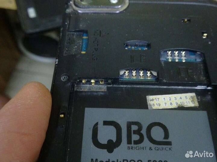 BQ Strike BQS-5020 №134
