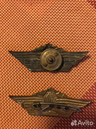 Нагрудные знаки СССР «Специалист 1-го класса»