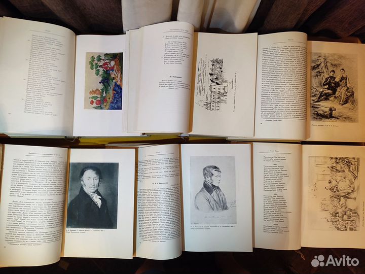 Пушкин Полное собрание сочинений Academia 1937 6 т