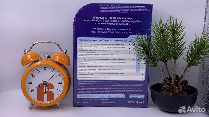 Windows 7 PRO 32/64 BOX NEW