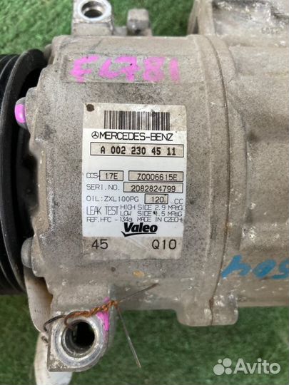 Компрессор кондиционера Mercedes C-Class C204