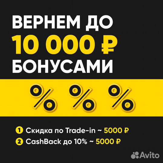 Самогонный аппарат Северный, 23 л