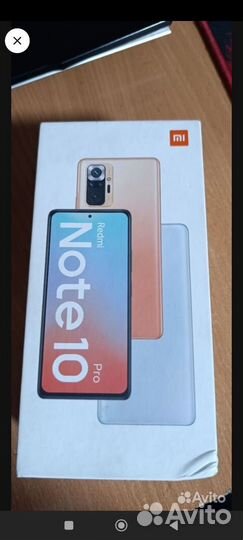 Xiaomi Redmi Note 10 Pro, 8/128 ГБ