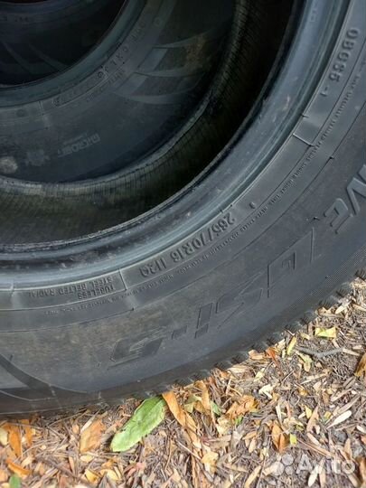 Toyo Observe GSi-5 265/70 R16