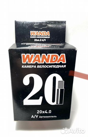 Камеры fatbike 20х4 20/4