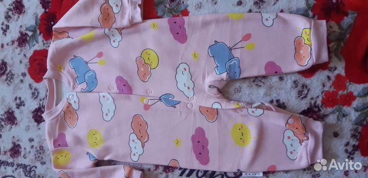 Комбинезон