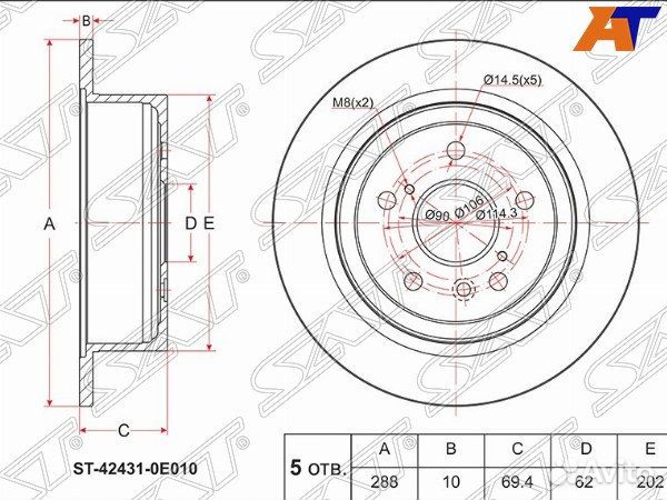 Диск тормозной lexus RX400H