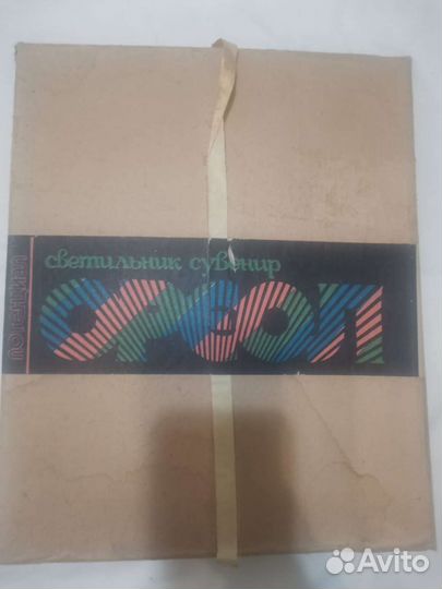 Светильник бра Ореол Вечер СССР