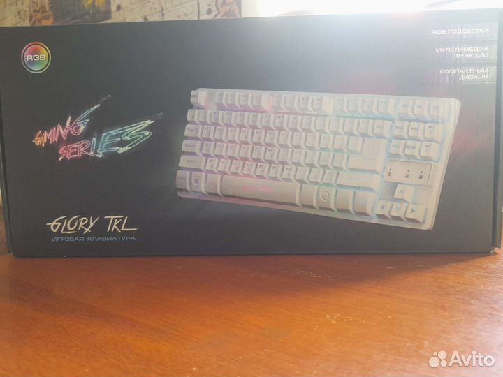 Игровая клавиатура Dexp glory TKL