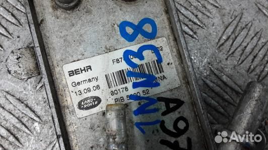 Теплообменник дизельный land rover range rover sport (1NN38TQ01)