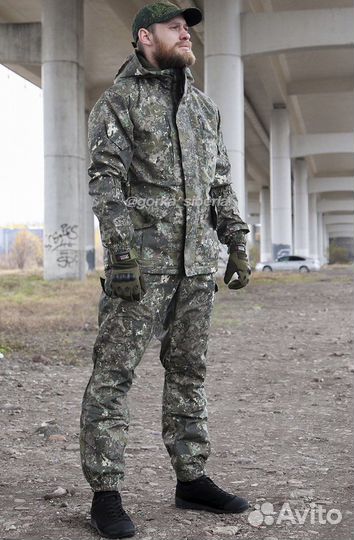 Костюм горка 5 Амазонка