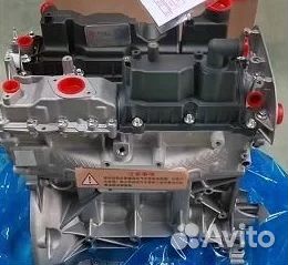 Двигатель Новый M8M M8DA Ford Focus, Kuga.EcoBoost