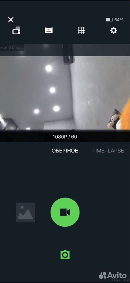 Экшн камера xiaomi yi Basic Edition зеленая купить в Сочи по низкой ...