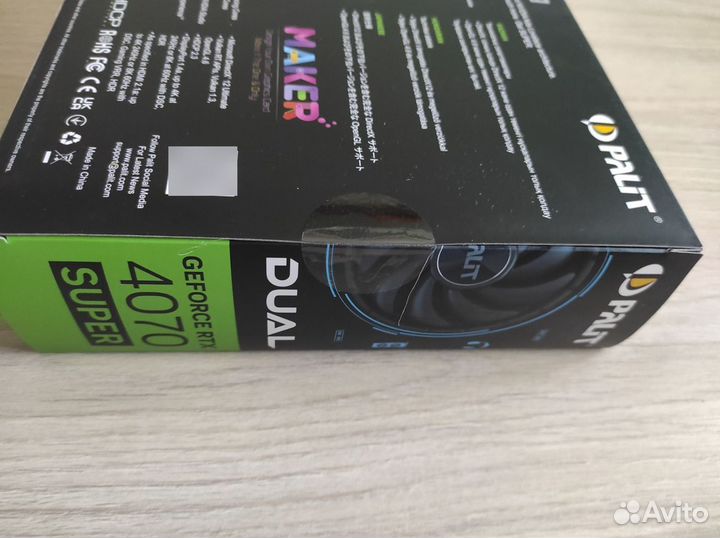 Видеокарта Palit GeForce RTX 4070 super oc новая