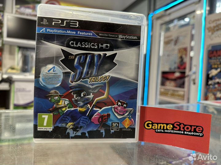 The Sly Trilogy Classics HD PS3