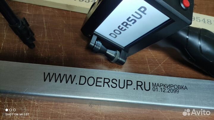 Маркиратор принтер ручной Doersup 12.7