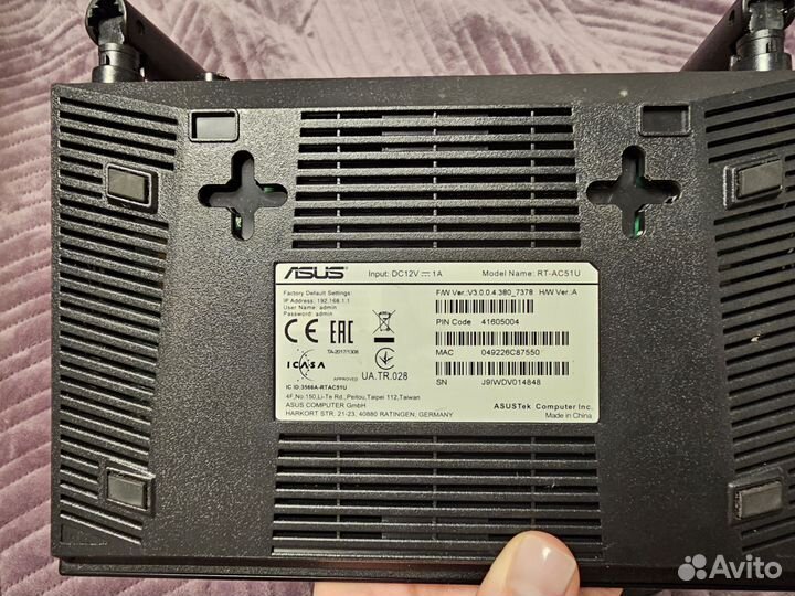 Роутер asus