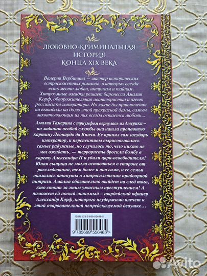Книги новые